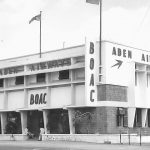 Aden Airways Terminal Building