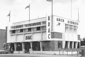 Aden Airways Terminal Building