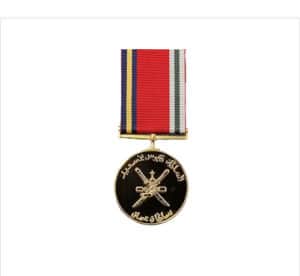 Oman - Distinguished Service Medal