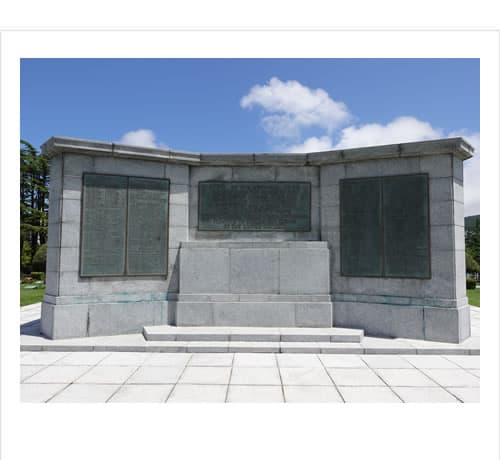 Korean War Commonwealth Memorial